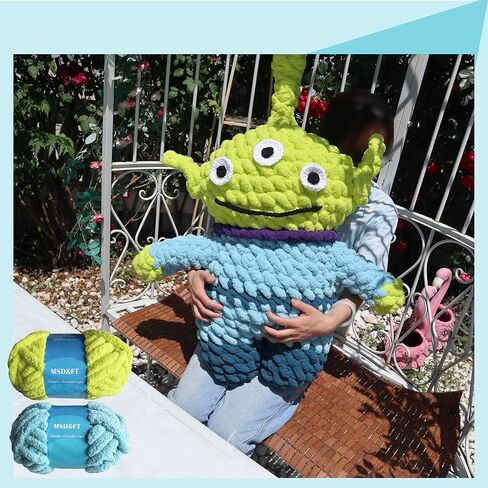 MSD&FT 4 Skeins Chunky Chenille Yarn Blanket Yarn (أخضر فلوري) in Kuwait