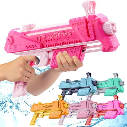 ArtCreativity AquaStriker Squirt Gun (Pink) - Prank Water Gun Gadget with Adjustable Sideways Shooting Action for Practical Jokes - Gag Water Gun for Kids 8-12 with 20' Range in Saudi Arabia