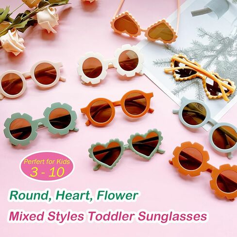 9 عبوات من النظارات الشمسية للأطفال على شكل زهرة مستديرة على شكل قلب نظارات شمسية للأطفال الصغار لطيفة للأولاد والبنات من عمر 3 إلى 10 سنوات، نظارات شمسية للأطفال هدايا الحفلات in Kuwait