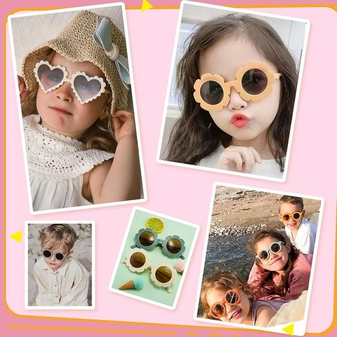 9 عبوات من النظارات الشمسية للأطفال على شكل زهرة مستديرة على شكل قلب نظارات شمسية للأطفال الصغار لطيفة للأولاد والبنات من عمر 3 إلى 10 سنوات، نظارات شمسية للأطفال هدايا الحفلات in Kuwait