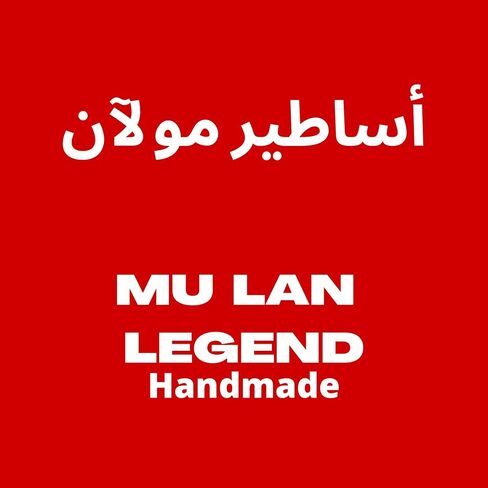 Handmade | Princess Nur Hijab Two Tones | Girls Kids 1 piece Cotton Practical Hijab Headscarf Instant Scarf in Kuwait
