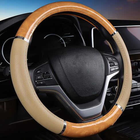 Wood Grain Leather Steering Wheel Cover Brown Black Elastic Stretch Car SUV Wheel Protector Breathable Anti-Slip Steering Wheels Accessories for Men Women Universal 15 inch in Saudi Arabia