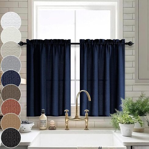 KOUFALL Cafe Curtains 24 Inch Length for Kitchen,Short Faux Linen Curtains for Small Window,Cream Beige in Saudi Arabia