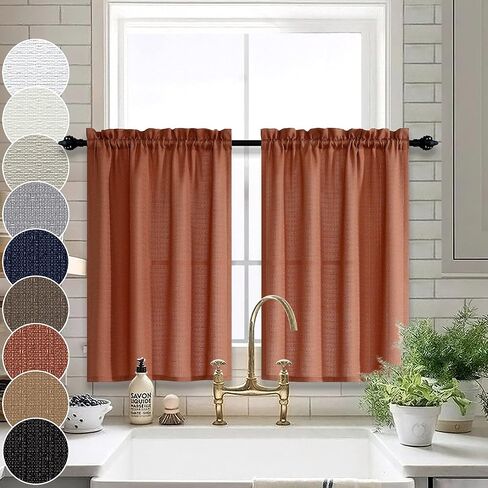KOUFALL Cafe Curtains 24 Inch Length for Kitchen,Short Faux Linen Curtains for Small Window,Cream Beige in Saudi Arabia