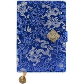Mily Exquisite Notebook Chinese Yun Brocade Notebook Silk Hardcover Diary (A-Han Palace)