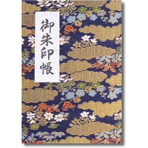 [HOTOKUDO] 'Goshuin-cho' Japanese pilgrimage stamp(note)book with protective cover. (Bellows type, Navy. 40 pages, Brocade. H: 6.42" W: 4.41", (import japan))