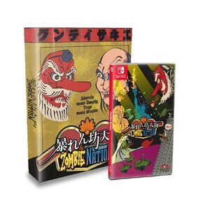Abarenbo Tengu & Zombie Nation - إصدار المجمع - نينتندو سويتش in Kuwait