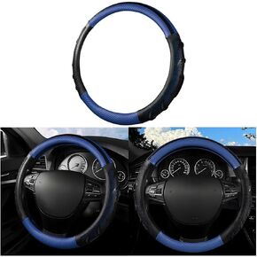 Car Steering Wheel Cover, Carbon Fiber Leather Vehicle Steering Wheel Protector, Sport Style and Anti-Slip Auto Interior Accessories, 15 Inch Universal for SUV, Truck, RV（Black/Coffee）