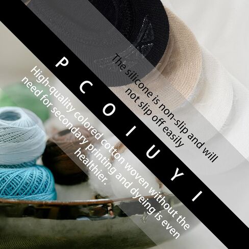 جوارب نسائية قطنية بدون قبضة من السيليكون - جوارب قصيرة بيضاء للكاحل مع كعب مانع للانزلاق in Kuwait