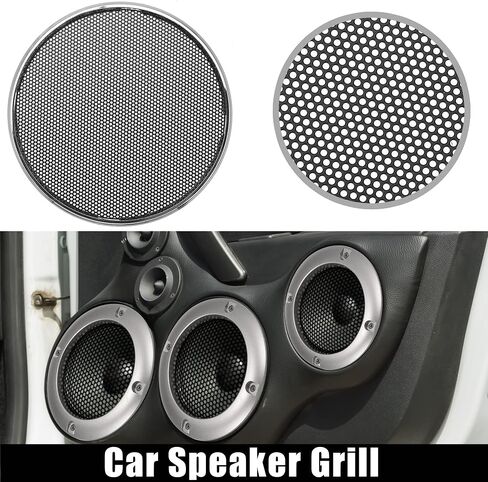 X AUTOHAUX 4 Inch Car Metal Audio Speaker Grill Cover Mesh Woofer Horn Guard Decorative Circle Grille Protector Silver Tone in Saudi Arabia