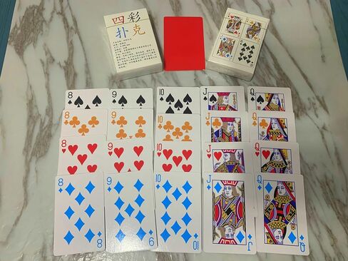 Poker Cards 4 Color in Saudi Arabia