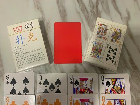 Poker Cards 4 Color in Saudi Arabia