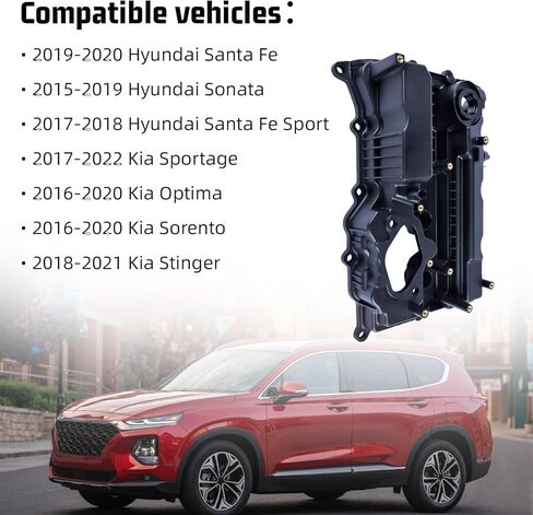 غطاء صمام المحرك 22400-2GGB0 متوافق مع Hyundai Santa Fe 2019-2020، Sonata 2015-2019، Santa Fe Sport 2017-2018، Kia Sportage 2017-2022، Optima 2016-2020، Sorento 2016-2020 2.0L & 2.4L in Kuwait