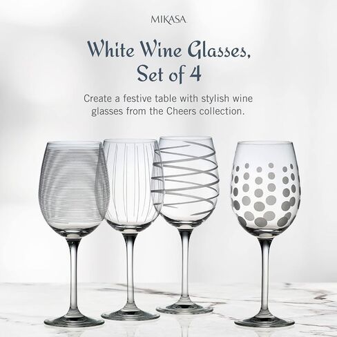 Mikasa 5095528 Cheers Stemless Wine Glass, 17-Ounce, Set of 4, Clear in Saudi Arabia