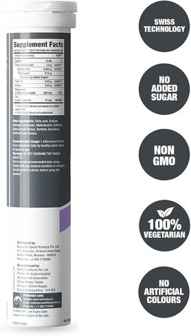 Fast&Up Magnesium - 300mg Magnesium & 10mg Zinc - Tasty Blackcurrant & Lime Flavour - 20 Effervescent Tablets in Saudi Arabia