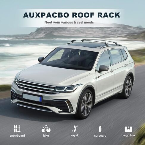 ترقية قابل للقفل الصليب بار صالح ل Volkswagen VW Tiguan 2018 2019 2020 2021 2022 2023 2024 مكافحة سرقة حامل سقفي السكك الحديدية العارضة رف أمتعة البضائع بار in Kuwait