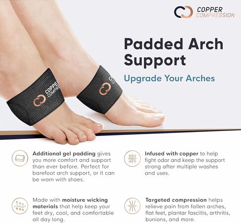 دعم قوس نحاسي كبير الحجم من النحاس المضغوط - 2 أكمام دعامة للعناية بالقدم لتخفيف الألم لالتهاب اللفافة الأخمصية، نتوءات الكعب - أقدام أوسع وأكبر - أقواس مسطحة وساقطة، قوس عالٍ - مقاس واحد إضافي - زوج واحد - أسود in Kuwait