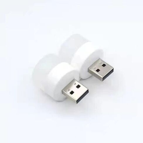 ضوء ليلي USB USB LED ضوء موفر للطاقة، مصباح LED مدمج، إضاءة محمولة، إضاءة محيطة، مصباح ديكور، ضوء USB صغير لغرفة نوم السيارة (لون متدرج 2 قطعة) in Saudi Arabia