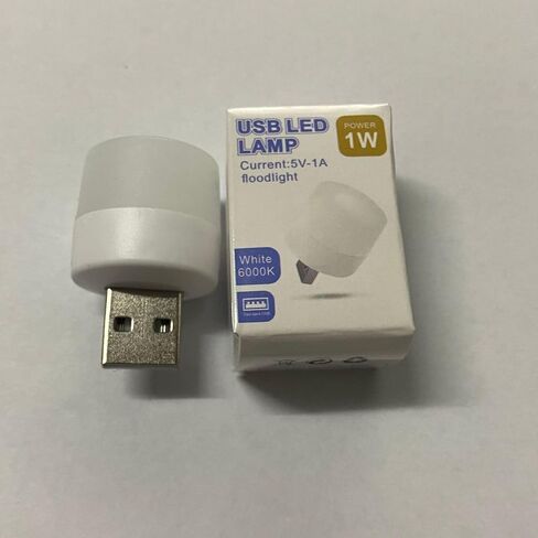 ضوء ليلي USB USB LED ضوء موفر للطاقة، مصباح LED مدمج، إضاءة محمولة، إضاءة محيطة، مصباح ديكور، ضوء USB صغير لغرفة نوم السيارة (لون متدرج 2 قطعة) in Saudi Arabia