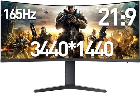 KOORUI 34 inch Ultrawide 21:9 Curved Gaming Monitor 165hz(Support 144hz) WQHD (3440X1440) 1000R,HDR400,DCI-P3 90% Color Gamut,FreeSync,Borderless Design,Eye Cared in Saudi Arabia