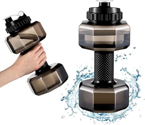 2 Pcs 75 oz Dumbbell Water Bottle Gym Gifts for Men Water Battle Big Capacity PETG Sports Fitness Exercise Jug for Father's Day Birthday Gift Outdoor Sports in Saudi Arabia