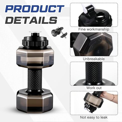 2 Pcs 75 oz Dumbbell Water Bottle Gym Gifts for Men Water Battle Big Capacity PETG Sports Fitness Exercise Jug for Father's Day Birthday Gift Outdoor Sports in Saudi Arabia