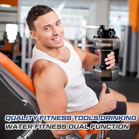 2 Pcs 75 oz Dumbbell Water Bottle Gym Gifts for Men Water Battle Big Capacity PETG Sports Fitness Exercise Jug for Father's Day Birthday Gift Outdoor Sports in Saudi Arabia