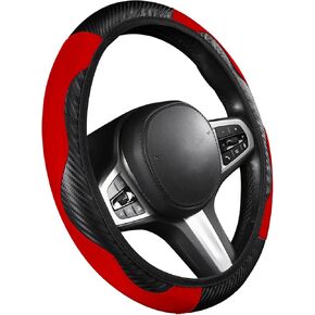 غطاء عجلة القيادة من الجلد من AUTOYOUTH غطاء عجلة قيادة من ألياف الكربون العالمية للرجال والنساء مع واقي عجلة سيارة مطاطي مضاد للانزلاق وقابل للتنفس in Kuwait