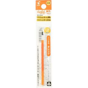 Pilot Frixion Ball Pen 038 Refill for Slim and Ball3, Apricot Orange (LFBTRF12UFAO)