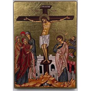 Crucifixion of Christ Christian Icon (6" x 8" Textured Gold Foil)