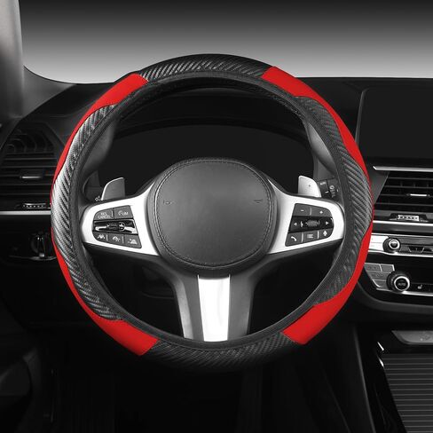 غطاء عجلة القيادة من الجلد من AUTOYOUTH غطاء عجلة قيادة من ألياف الكربون العالمية للرجال والنساء مع واقي عجلة سيارة مطاطي مضاد للانزلاق وقابل للتنفس in Kuwait