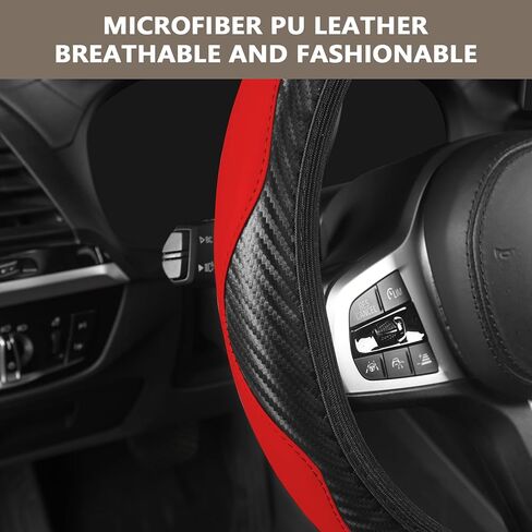 غطاء عجلة القيادة من الجلد من AUTOYOUTH غطاء عجلة قيادة من ألياف الكربون العالمية للرجال والنساء مع واقي عجلة سيارة مطاطي مضاد للانزلاق وقابل للتنفس in Kuwait