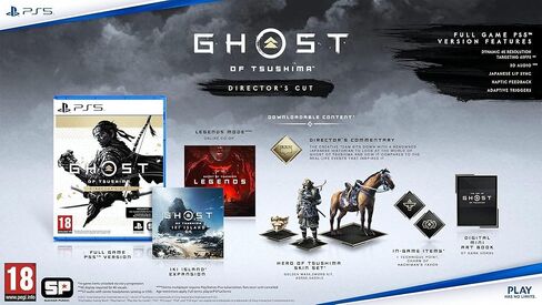 بلاي ستيشن، نسخة مخرج شبح تسوشيما (PS5) in Saudi Arabia