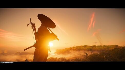 بلاي ستيشن، نسخة مخرج شبح تسوشيما (PS5) in Saudi Arabia
