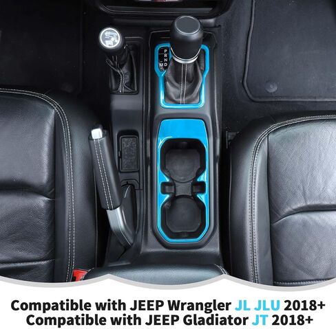 RT-TCZ Cup Holder Trim Cover Gear Shift Cover Center Console Decoration Interior Accessories Compatible with Jeep Wrangler JL JLU & Gladiator JT 2018-2024,Light Blue in Saudi Arabia