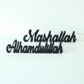 iwa concept Bismillah, Alhamdulillah, Mashallah | Home Decor or Islamic Decor for Table or Shelves | Home Decorations for Ramadan Gifts | Eid Decorations | Islamic Ramadan Gift |