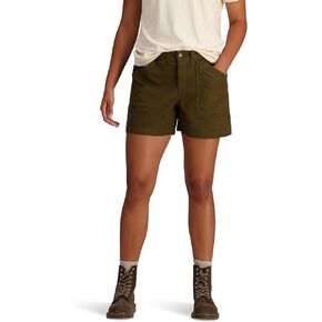 شورت رويال روبنز بنصف القبة in Kuwait