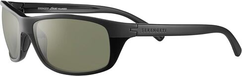 Serengeti Bormio Oval Sunglasses in Saudi Arabia