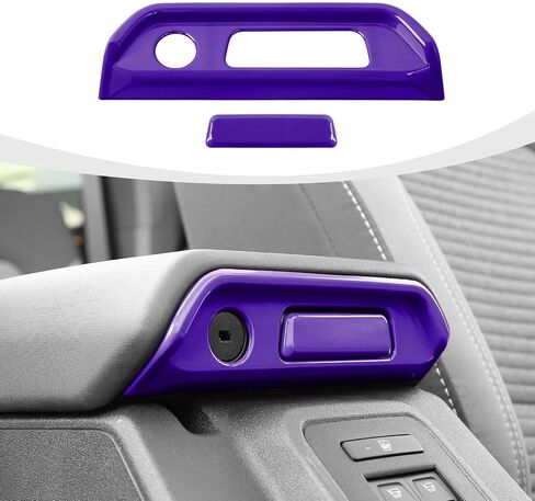 Armrest Box Switch Trim Cover Compatible with 2021-2023 Ford Bronco Carbon Fiber Interior Accessories in Saudi Arabia