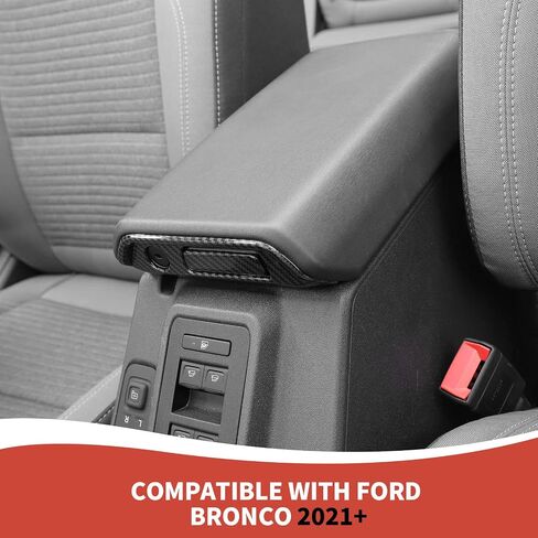 Armrest Box Switch Trim Cover Compatible with 2021-2023 Ford Bronco Carbon Fiber Interior Accessories in Saudi Arabia