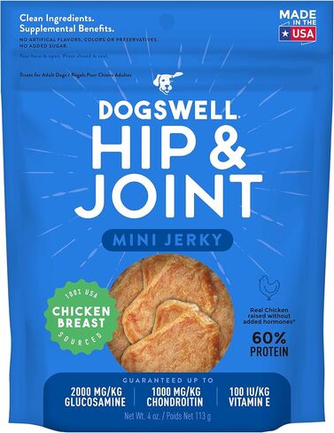 Dogswell Hip & Joint Mini Jerky Dog Treats, Chicken Breast, 4 oz. Pouch in Saudi Arabia