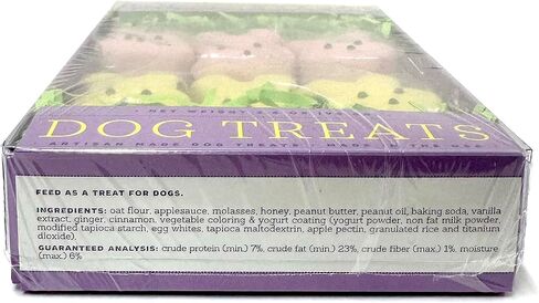 Bubba Rose Biscuit Company: Decorated Feel Better Soon Dog Treats - Crunchy Biscuit - Natural Get Well Gourmet Dog Cookies - Pack of 4 Cookies - Made in The USA in Saudi Arabia