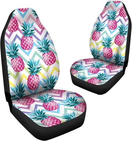قطعتان من غطاء مقعد السيارة بتصميم هندسي مطبوع عليه أناناس وغطاء مقعد أمامي مقاوم للماء للرجال والنساء، ديكور مريح لمقعد السيارة مناسب لشاحنة سيارات الدفع الرباعي سيدان in Kuwait