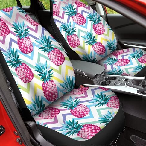 قطعتان من غطاء مقعد السيارة بتصميم هندسي مطبوع عليه أناناس وغطاء مقعد أمامي مقاوم للماء للرجال والنساء، ديكور مريح لمقعد السيارة مناسب لشاحنة سيارات الدفع الرباعي سيدان in Kuwait