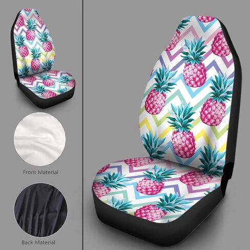 قطعتان من غطاء مقعد السيارة بتصميم هندسي مطبوع عليه أناناس وغطاء مقعد أمامي مقاوم للماء للرجال والنساء، ديكور مريح لمقعد السيارة مناسب لشاحنة سيارات الدفع الرباعي سيدان in Kuwait