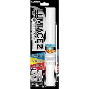 Lumica G29795 LED Color Changing Penlight, Luminace 2, Omega, Matte Type, Concerts, Live Events, Festivals, Summer Vacation