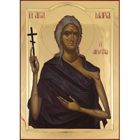 Wooden Byzantine Orthodox Christian Icon Saint Mary of Egypt (5.5" x 7.5")
