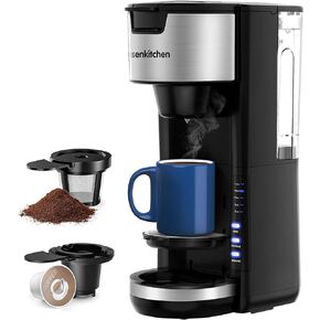 ماكينة صنع القهوة الفردية لكبسولات الأكواب ومطحون القهوة، آلات صنع القهوة الصغيرة 2 في 1، 30 أونصة، التحكم في قوة المشروب، آلة تخمير القهوة الصغيرة للمكتب والمطبخ المنزلي - أسود in Kuwait