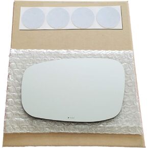 Mirror Glass Replacement + Adhesive Pads for 2008-2013 Infiniti G37 Driver Side (2008 2009 2010 2011 2012 2013 08 09 10 11 12 13)