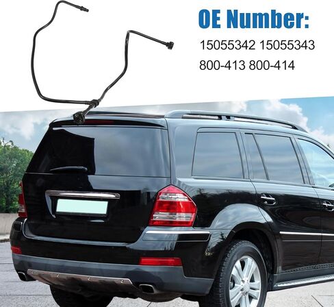 Coolant Breather Pipe Radiator 166-500-02-91 166-500-10-91 Overflow Hose Expansion Tank Hose Coolant Recovery Line for Mercedes-Benz GL550 2013-2016 in Saudi Arabia